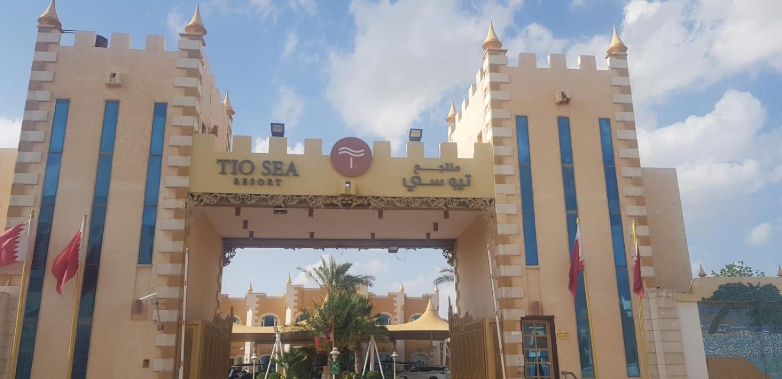 אל חור Tio Sea Resort מראה חיצוני תמונה Tio Sea Hotel